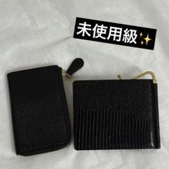 マネークリップ｜最高級のメンズ革製品・革財布 GANZO公式WEBサイト