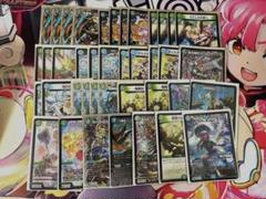 2025年最新】青緑ジャイアントの人気アイテム - メルカリ