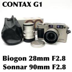 ❁美品❁CONTAX コンタックス G1 レンズ2本 希少元箱付き！