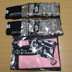 BiSH - BiSHくじ2022 クリアファイル2枚セット賞の通販 by みー
