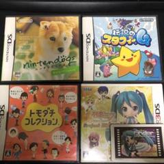 DSカセット3点,3DSカセット1点セット,ケース付き