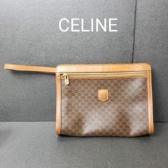クラッチバッグ メンズ ハイブランドの中古 未使用品を探そう メルカリ
