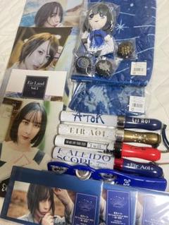 藍井エイル　ぬいぐるみ　新品未開封 2025年最新】藍井エイル ぬいぐるみの人気アイテム - メルカリ