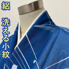 KL1211 美品 絽 小紋 洗える着物 身丈141cm 単衣 夏着物 化繊
