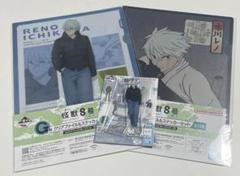 一番くじ 怪獣８号 3弾　F賞 アクリルスタンド　市川レノ