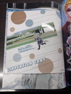 少年コミック　漫画　78冊　まとめ売り　ウマ娘シンデレラグレイ　ダンジョン飯 少年コミック漫画78冊まとめ売りウマ娘シンデレラグレイダンジョン飯