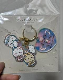 ちいかわ キーホルダー ハチワレ うさぎ　アクリルチャーム　超まじかるちいかわ