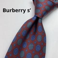 ✨新品未使用✨BURBERRY　バーバリー　ネクタイ　小紋柄　ボルドー　シルク 2025年最新】burberry ネクタイ 小紋の人気アイテム - メルカリ