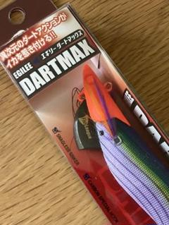 エギリー ダートマックスTR40g6本セット23980円