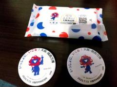 ミャクミャク　ピンバッジ