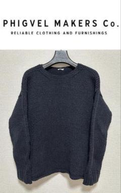 PHIGVEL MILL KNIT プルオーバーニット UNISEX》Plating Skipper Prime-Over Knit Pullover/プレー