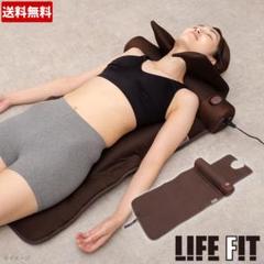 LIFE FIT Fit020 リラクゼーショングッズ 2025年最新】LIFE FIT リラクゼーションの人気アイテム - メルカリ