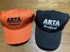 AUTOBACS Racing ARTA 帽子 2個セット 未使用 サイン入り