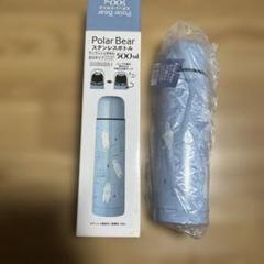 水筒 500mL 新品未使用品 - メルカリ