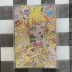 アイプリ ひみつのアイプリ じゅりあ サイン ジュエルバズリウムダイヤ