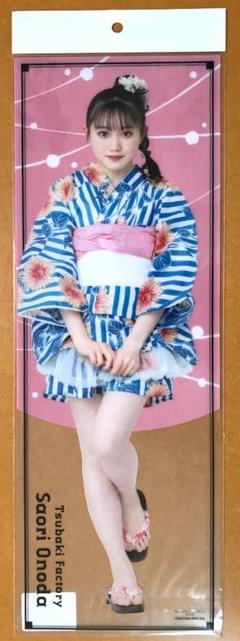2025年最新】つばきファクトリー ボックスの人気アイテム - メルカリ