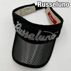 Russeluno ラッセルノ クレイジーパターン ロゴ 総柄 サンバイザー Russeluno ラッセルノ クレイジーパターン ロゴ 総柄 サン