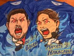 横浜DeNAベイスターズ BAUER 96 HAYATE 53 ユニ 2枚 - メルカリ