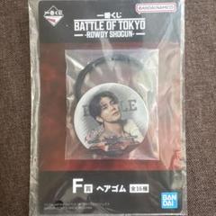 激レア】TOKYO TRIBE マイケルラウ 出口海 KAI フィギュア