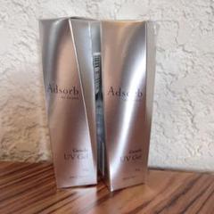 ★チェリ39 です♪ アドソーブ　ジェントルUVゲル アドソーブ ジェントルUVゲル | Lyckabeauty online shop