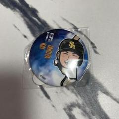福岡ソフトバンクホークス 甲斐拓也 スーパーレア 若鷹ガチャ Amazon.co.jp: ソフトバンクホークス SBH 若鷹ガチャ 甲斐拓也