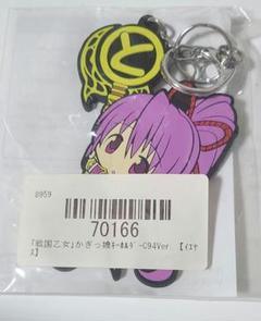 戦国乙女　かぎっ娘　9種 戦国乙女 アクリルスタンドバニーガールVer.【リキュウ