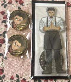 鬼滅の刃