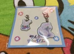 ポケモン メタルチャームセット ヌメラ&ヌメルゴン