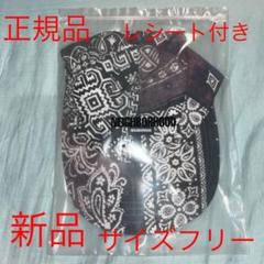 sol 着用 neighborhood バンダナ キャップ cap 黒 新品