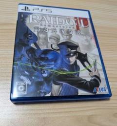 PS5 RAIDOU Remastered 超力兵団奇譚　特典コード未使用