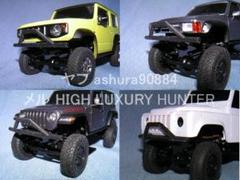 2025年最新】ミニッツ4×4ジムニーの人気アイテム - メルカリ