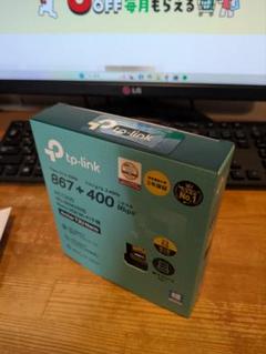 TP-Link WiFi 無線LAN 子機 AC1300のサムネイル
