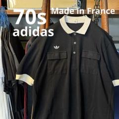 70s Made in France adidas ポロシャツ 切替デザイン 70s Made in France adidas ポロシャツ 切替デザイン - メルカリ