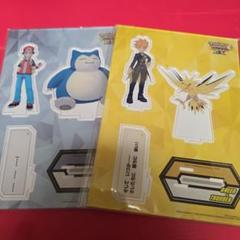 ポケモンマスターズEX アクリルスタンド レッド＆カビゴン