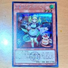 2025年最新】ドラゴンメイド パルラの人気アイテム - メルカリ