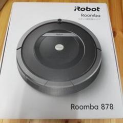 IROBOT ルンバ I3 GRAY ジャンク品 iRobot ルンバ i3+をレビュー！クチコミ・評判をもとに徹底検証