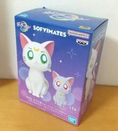 2025年最新】sofvimates セーラームーンの人気アイテム - メルカリ