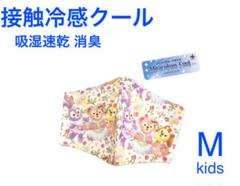 接触冷感クール お子様Mインナーマスク♡newスプリング イン ブルーム♡