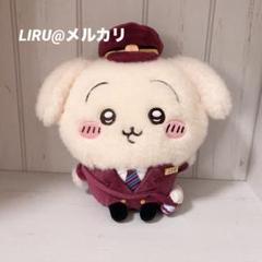 ちいかわ 阪急電車なほわほわぬいぐるみS うさぎ - メルカリ
