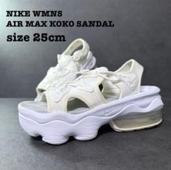【新品未使用】NIKE ナイキ エアマックスココ(25cm) 2025年最新】Yahoo!オークション -エアマックスココ 25の中古品