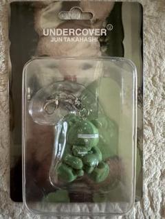 2025年最新】undercover﻿の人気アイテム - メルカリ