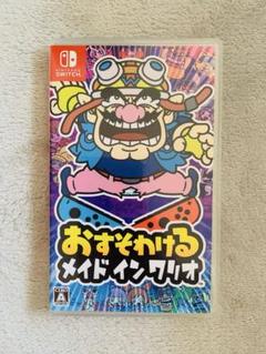 Switch おすそわける メイドインワリオ