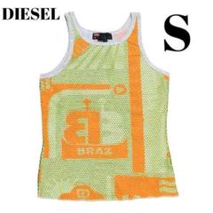 DIESEL - 【タグ有り新品未使用・定価52,800円】DIESEL メッシュ