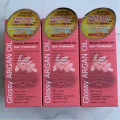 グラッシー アルガンオイルヘアトリートメント 120g