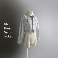 ヨーロッパ 80s 90s デニムジャケット Gジャン ヴィンテージ 淡 H66
