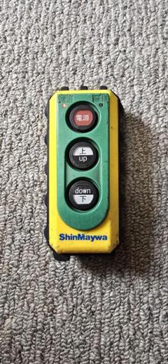 SHINMAYWA 新明和　パワーゲート用リモコン　ケーブル　未使用品 SHINMAYWA 新明和 パワーゲート用リモコン ケーブル 未使用品
