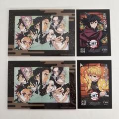 劇場版「鬼滅の刃」無限城編　第一章　猗窩座再来　入場者特典