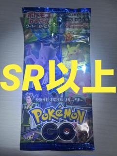 激安！早い人勝ち！ポケモンカード　まとめ売り！ブラックホワイト20パック✖️2 ポケモンブラックホワイトのおすすめ人気商品一覧 通販 - Yahoo