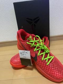 m97369801530_1.jpg?1705919854