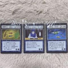 HUNTER × HUNTER 一番くじ アカンパニー ブループラネット HUNTER×HUNTER一番くじ アカンパニー セット - メルカリ